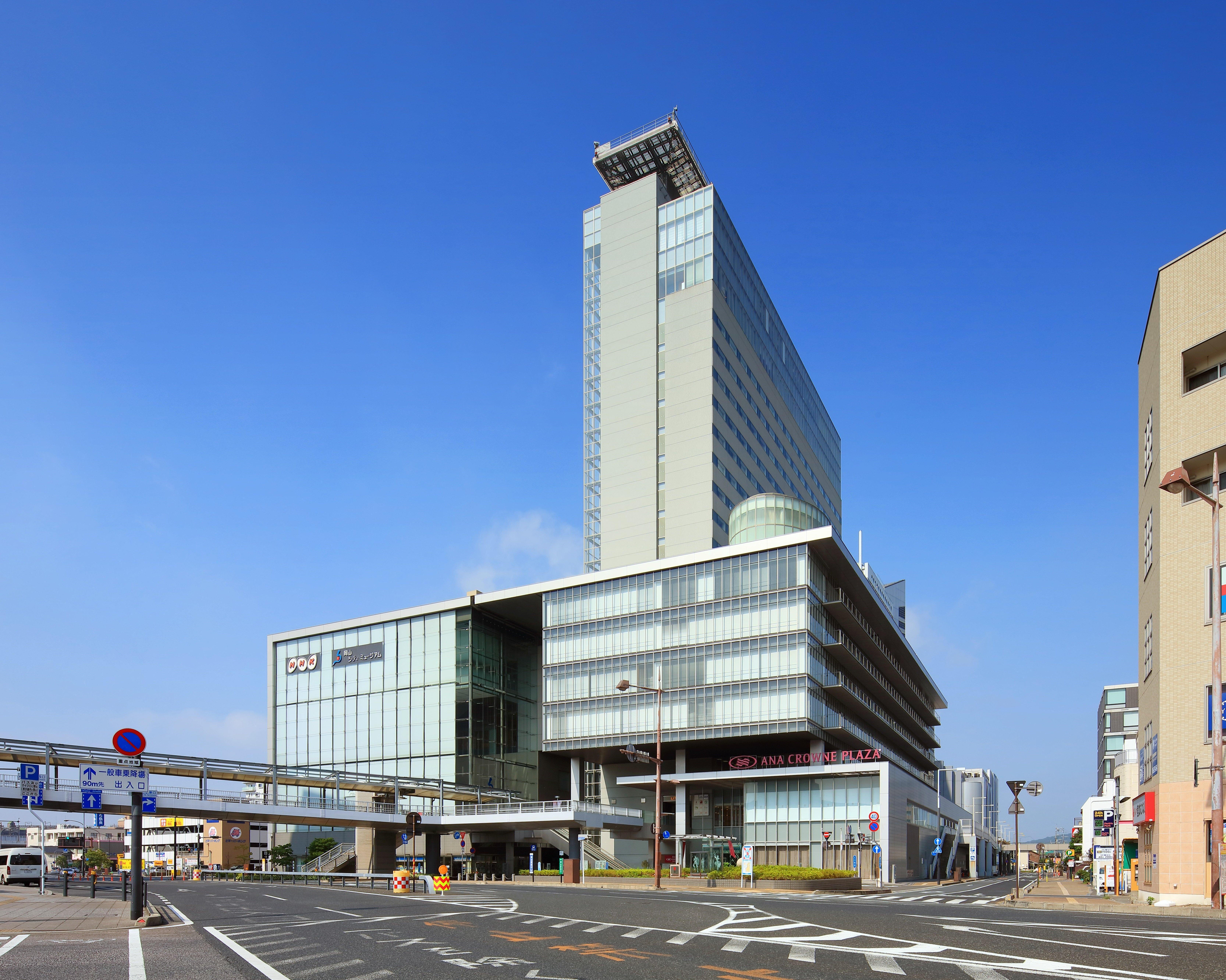 Отель Ana Crowne Plaza Okayama By Ihg Экстерьер фото