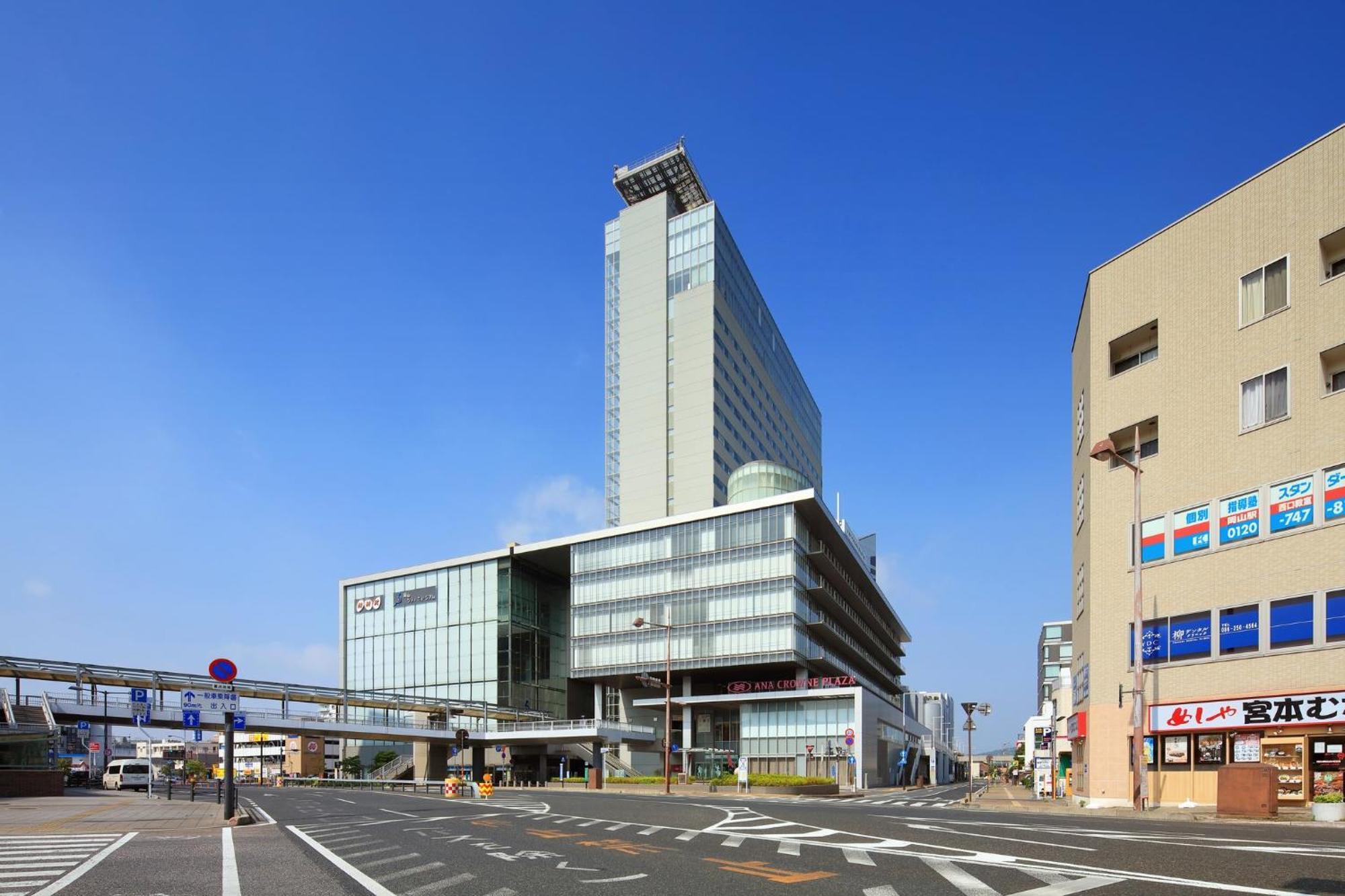Отель Ana Crowne Plaza Okayama By Ihg Экстерьер фото